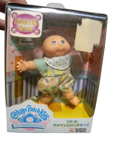 Cabbage patch kid - patch,
