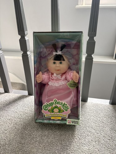 Tsukuda japan cabbage patch - japan,