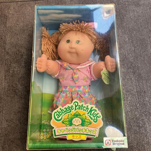 Cabbage patch kids tsukuda - kids,