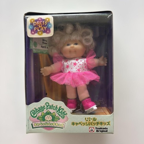 Little cabbage patch - cabbage, doll