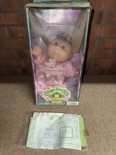 Tsukuda japan cabbage patch - tsukuda,