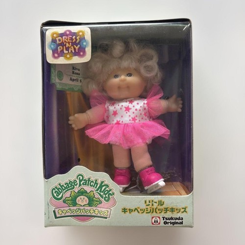 Little cabbage patch - cabbage, doll