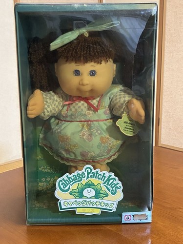 Cabbage patch kids jill - cabbage,