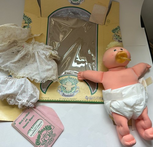 Vintage cabbage patch preemie - cabbage,