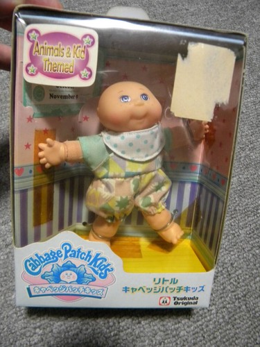 Cabbage patch kids doll - cabbage,